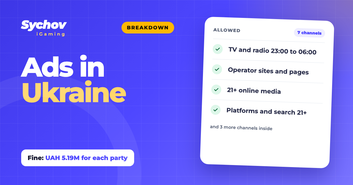 Gambling advertising in Ukraine: what the law allows in 2026